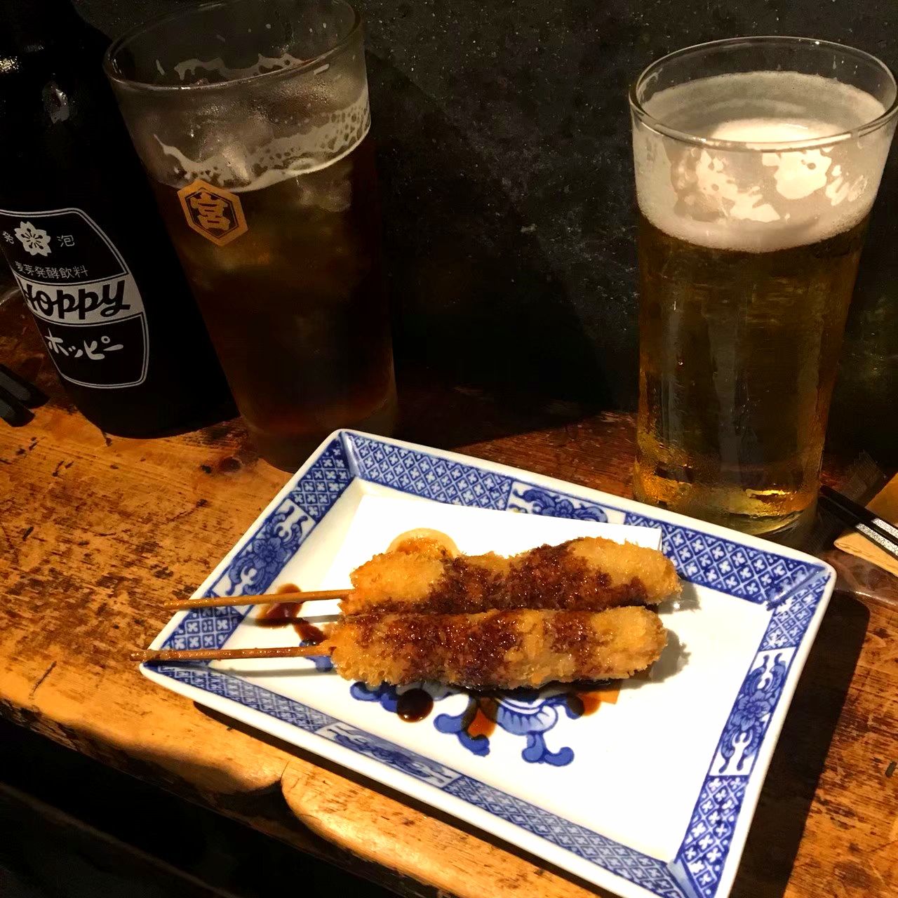 串カツとビールとホッピー